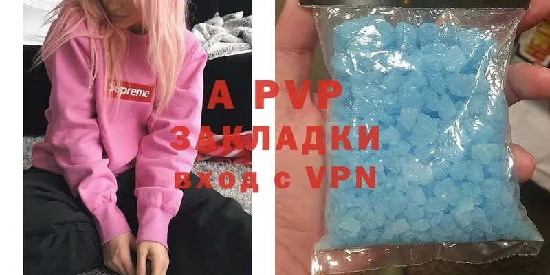 A-PVP СК  Ликино-Дулёво 